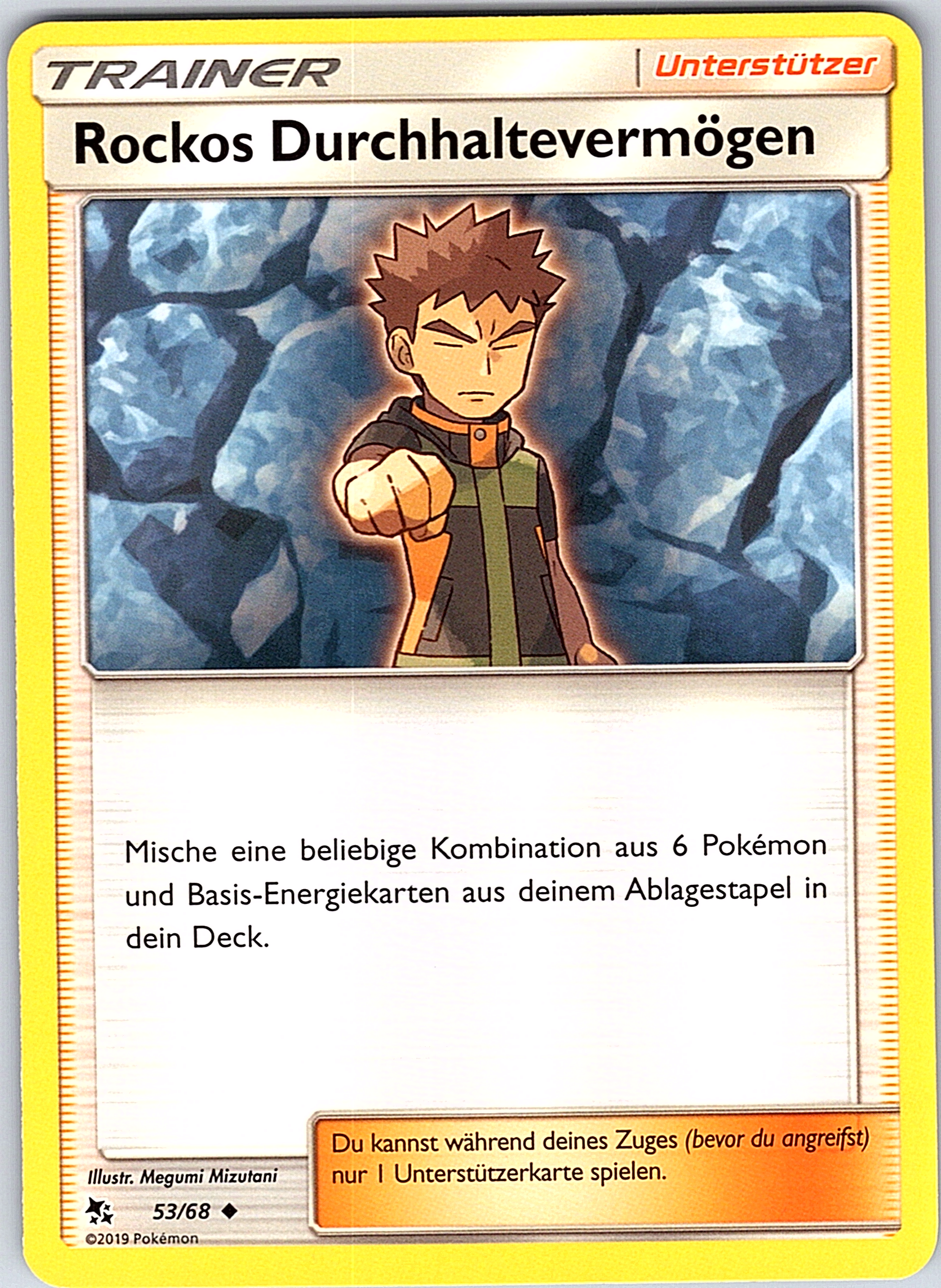 Rockos Durchhaltevermögen #53/68 — Team Up (German)