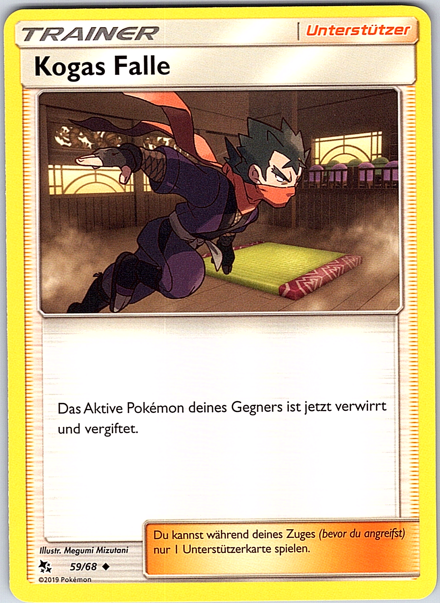 Kogas Falle #59/68 — Unbroken Bonds (German)