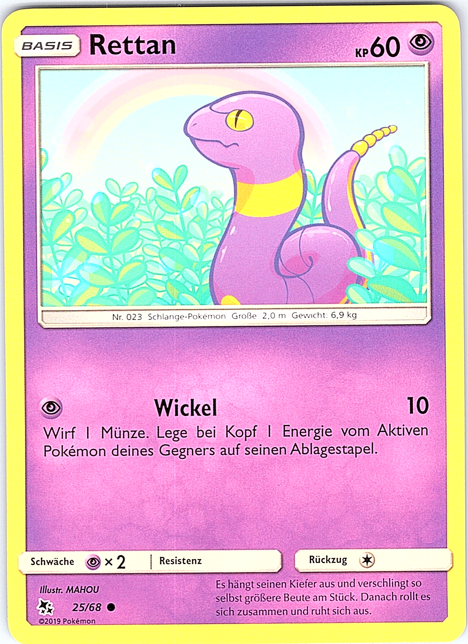 Rettan #25/68 — Team Up (German)