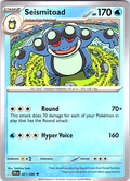 Seismitoad #021/086 — Black & White