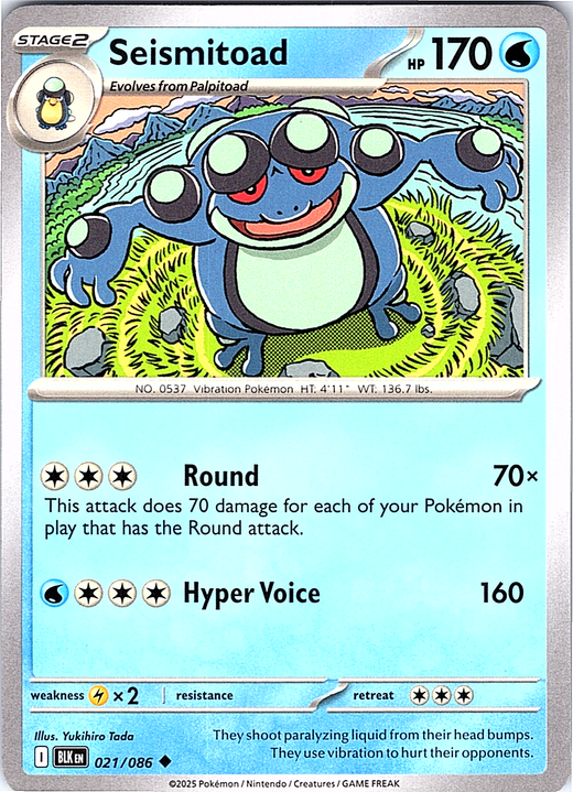 Seismitoad #021/086 — Black & White
