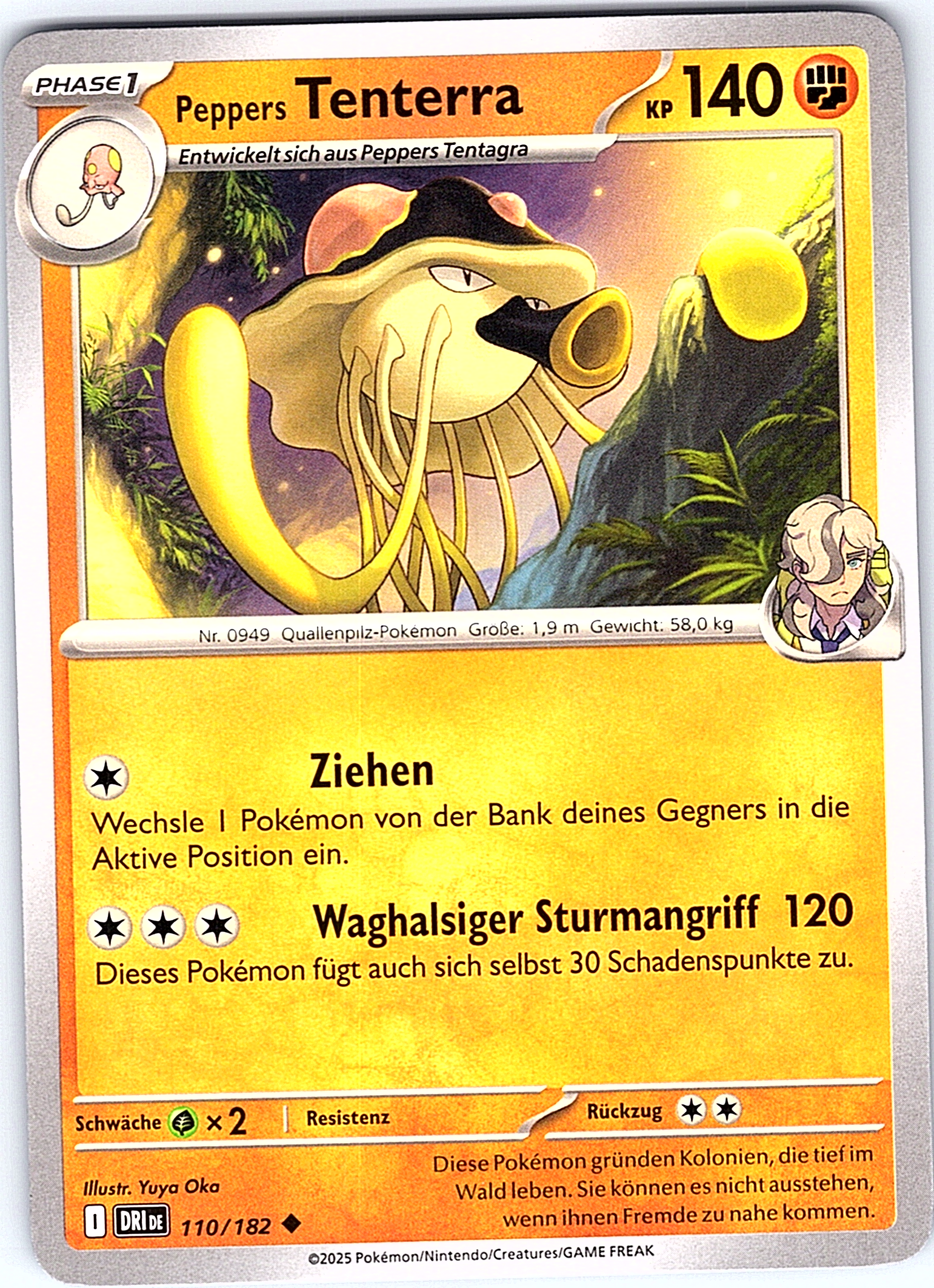 Peppers Tentterra #110/182 — Drei (German)