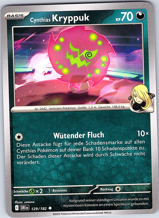 Kryppuk #129/182 — Schwert & Schild – Dusk (German)