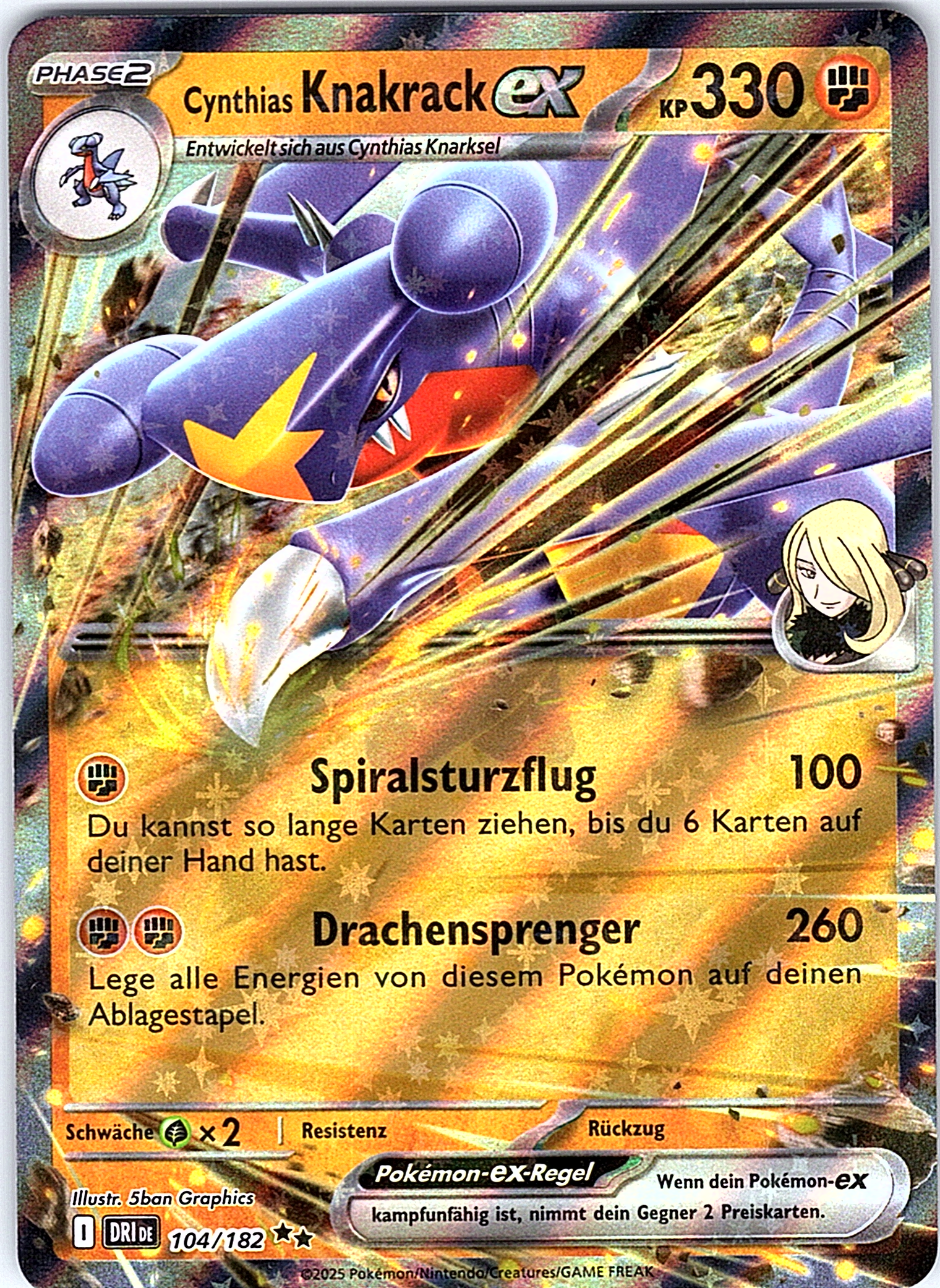 Knakrack #104/182 — Dracheninsel (German)