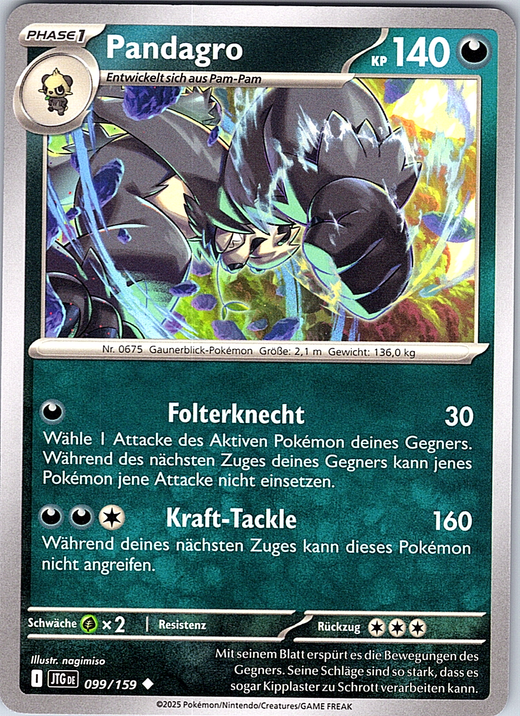 Pandagro #099/159 — Schwert & Schild – Turbokraft (German)