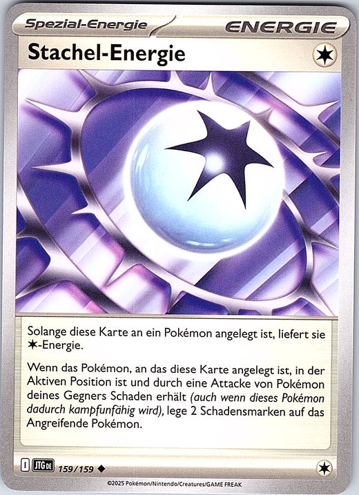 Stachel-Energie #159/159 — Jubiläums-Set (German)