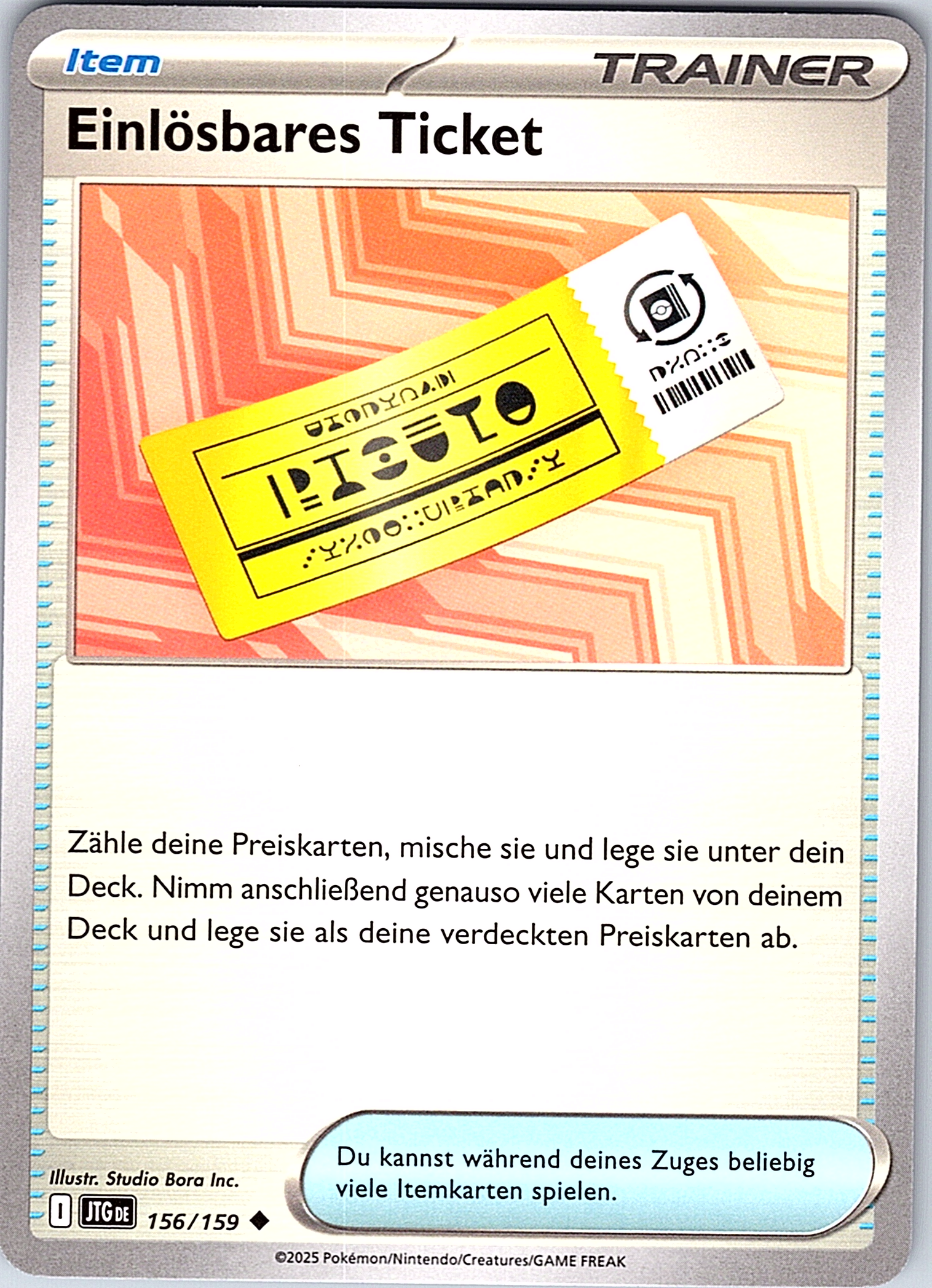 Einlösbares Ticket #156/159 — Jubiläums-Set (German)