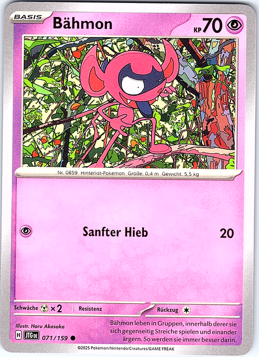 Bähmon #071/159 — Jubiläums-Set (German)