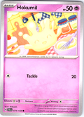 Hokumil #074/159 — Jubiläums-TCG-Edition (German)