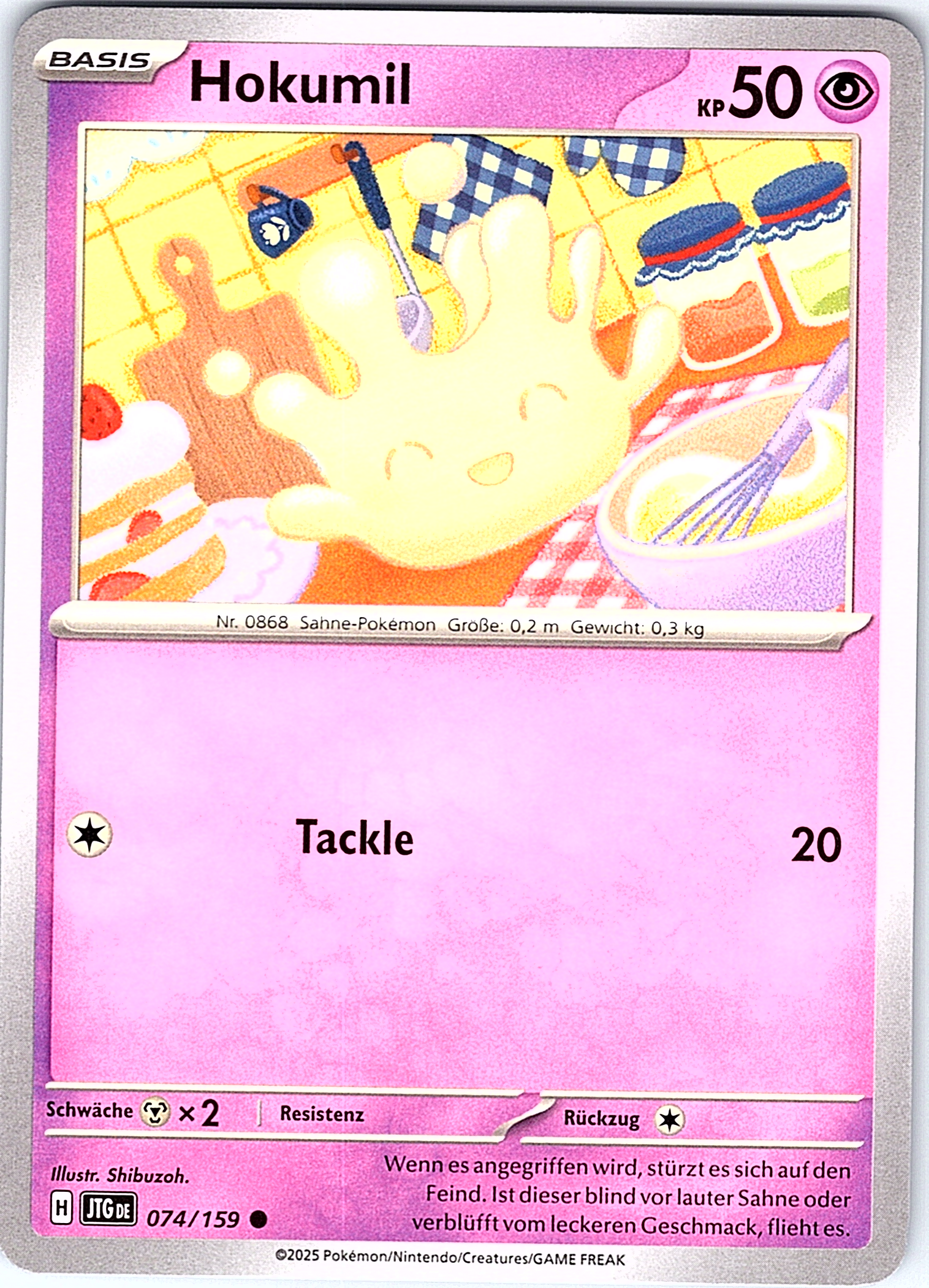 Hokumil #074/159 — Jubiläums-TCG-Edition (German)