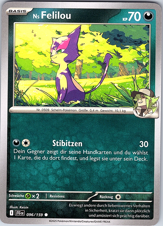 Felilou #096/159 — Schleichende Pokémon (German)