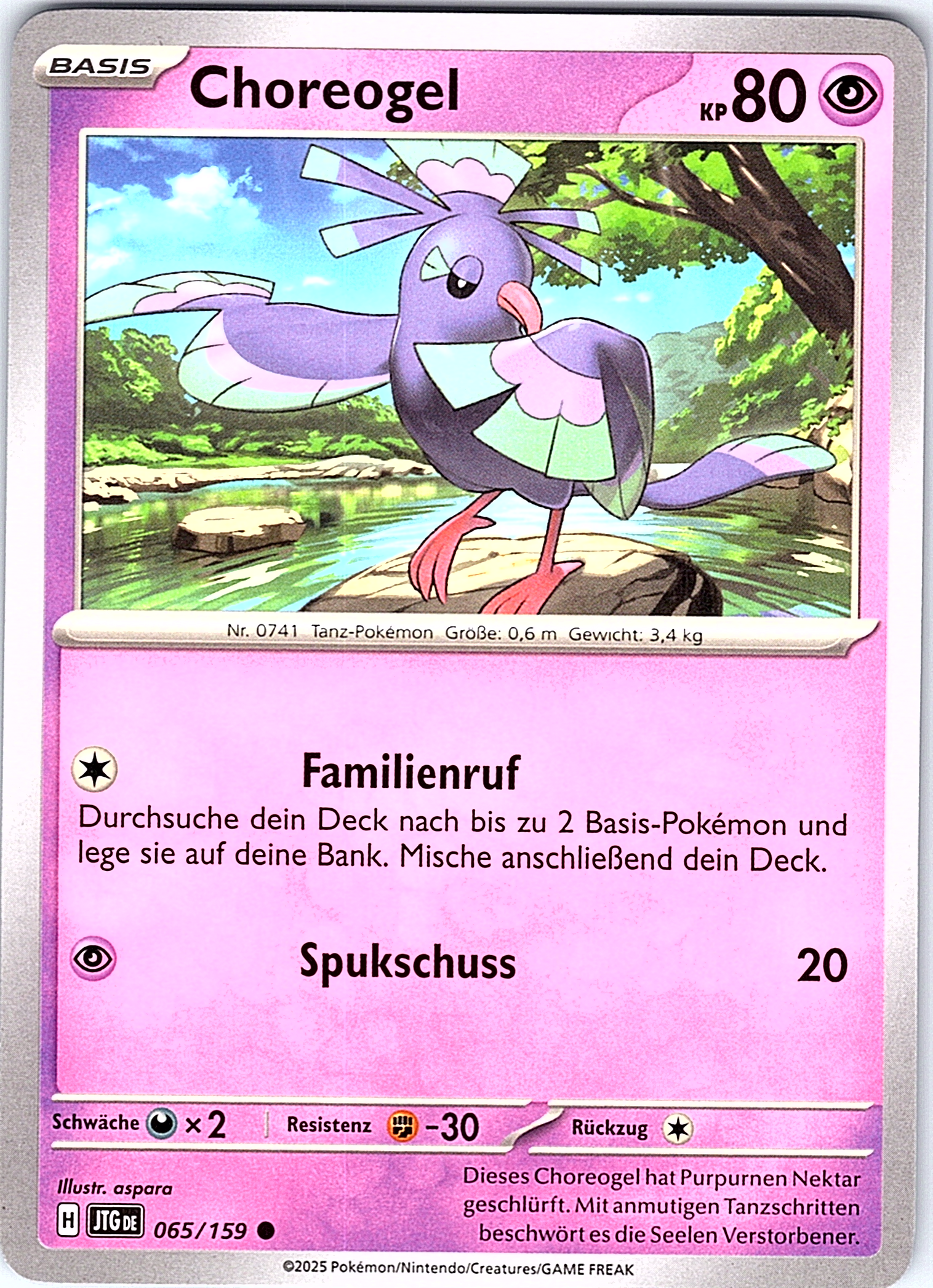 Choreogel #065/159 — Jubiläums-TCG-Edition (German)
