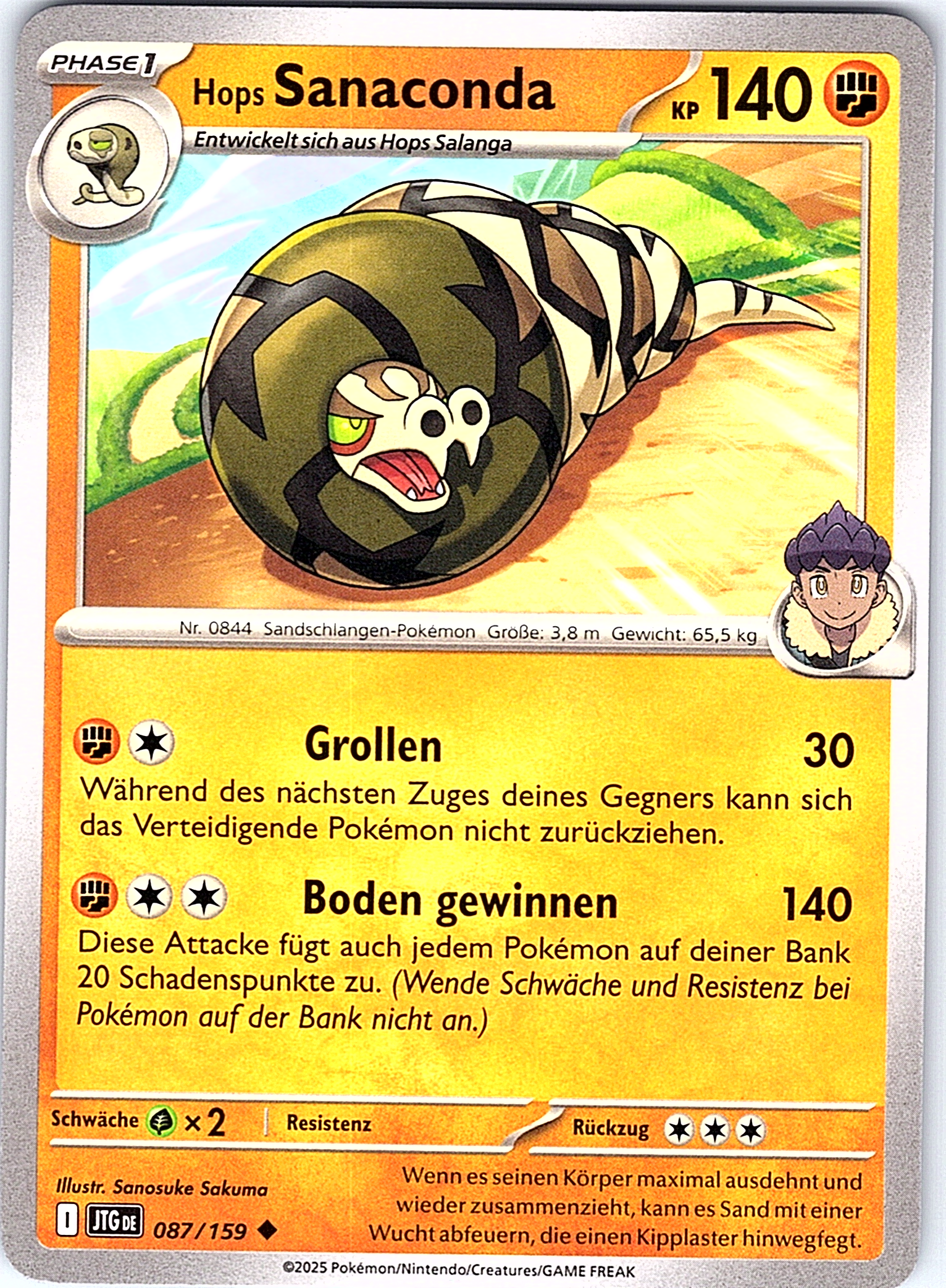 Sanaconda #087/159 — Schwert & Schild (German)