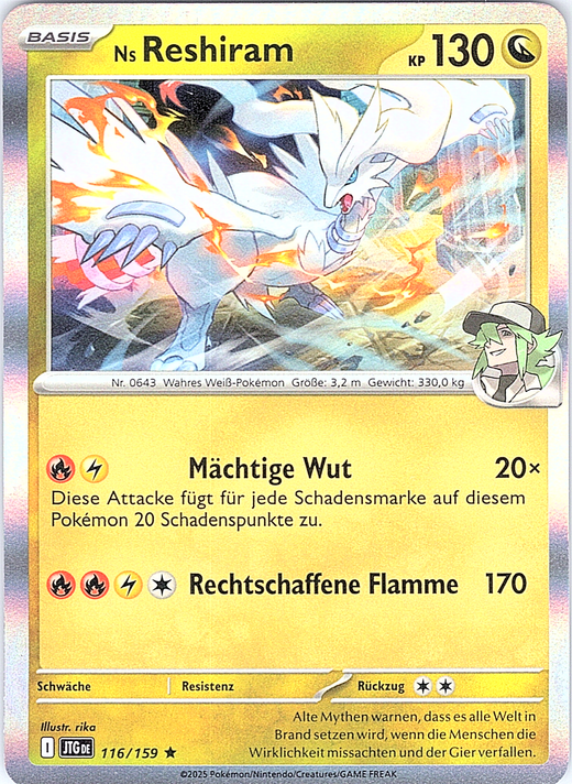 Reshiram #116/159 — Noble Victories (German)