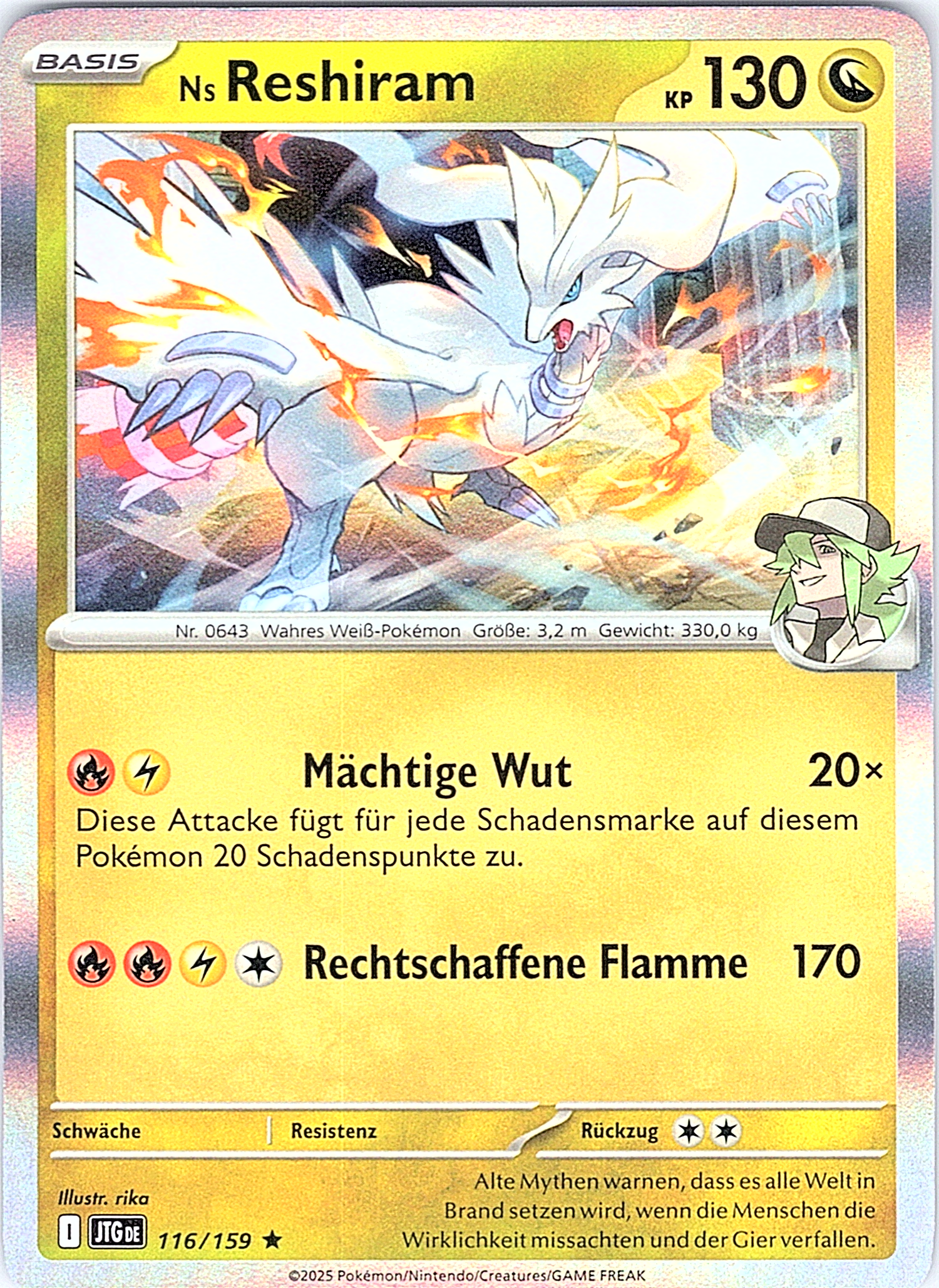 Reshiram #116/159 — Wonders of the World (German)