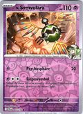 Symvolara #064/159 — Schillernde Ruinen (German)