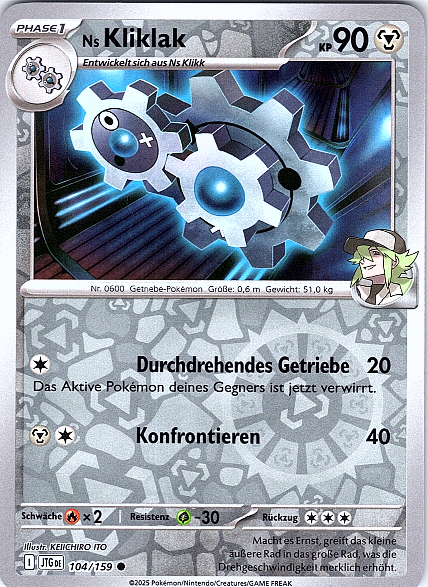 Klickak #104/159 — Jubiläums-Set (German)