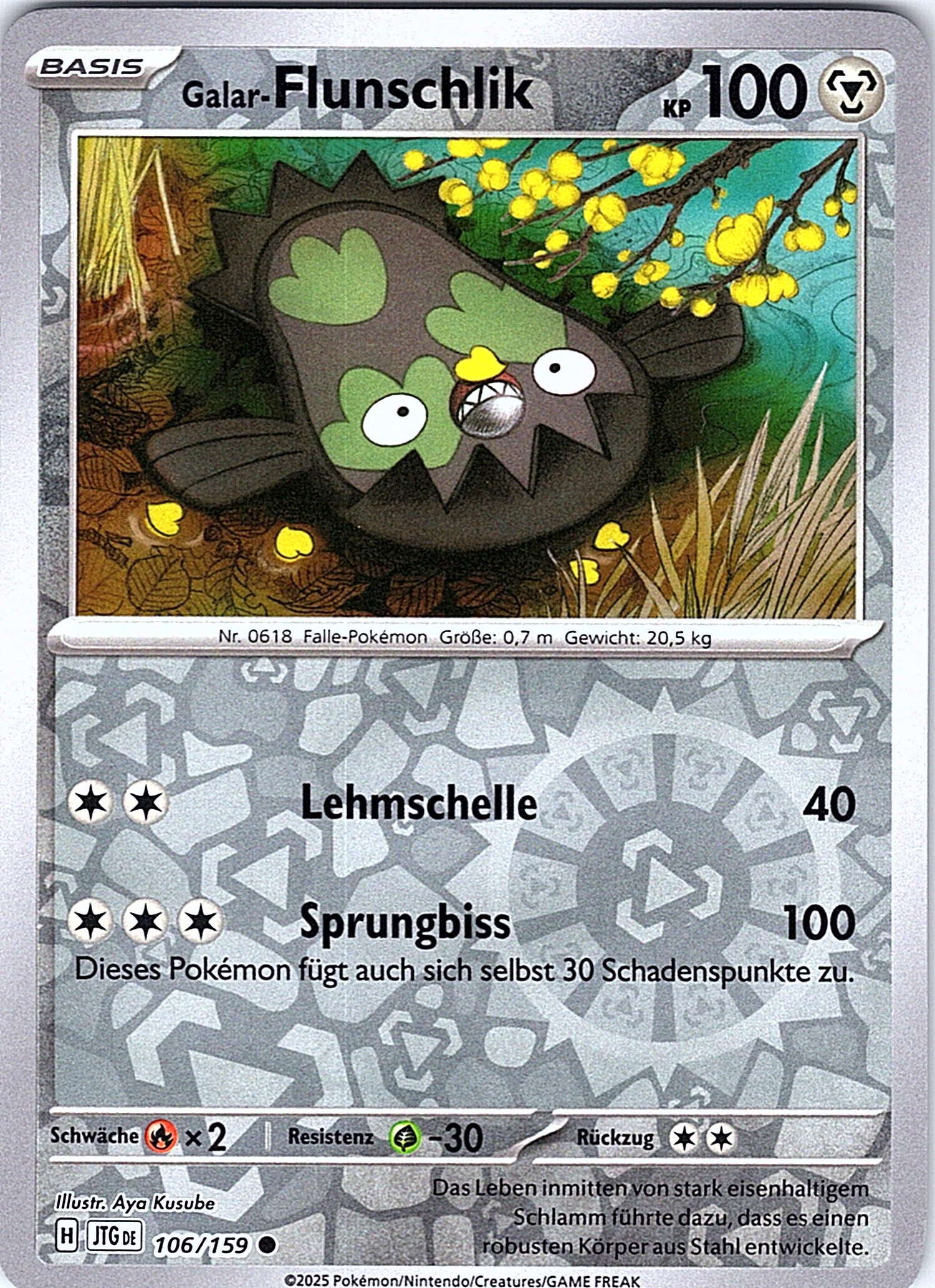 Flunschlik #106/159 — Sword & Shield (German)