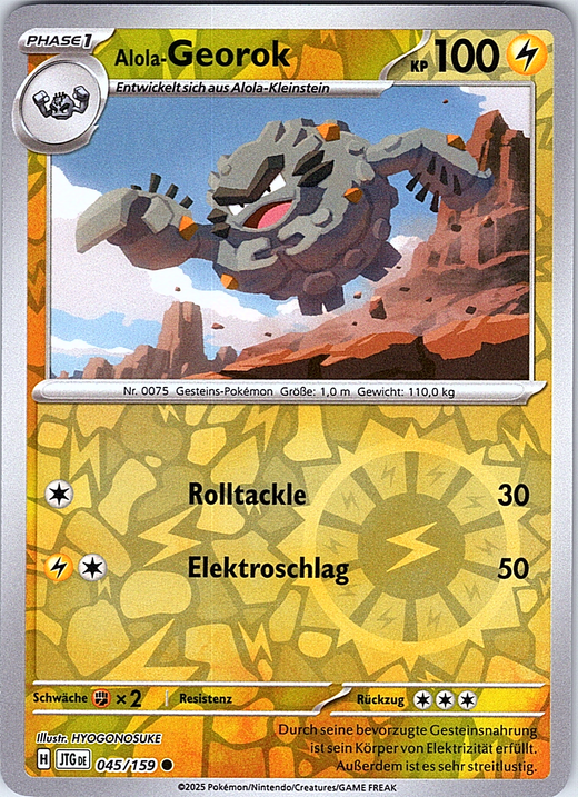 Alola-Georok #045/159 — Sonne & Mond – Team Up (German)