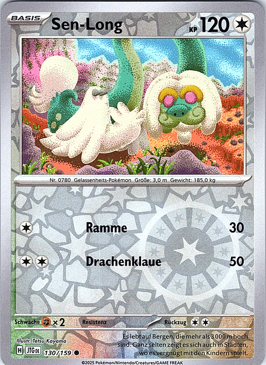 Sen-Long #130/159 — Jubiläums-Set (German)
