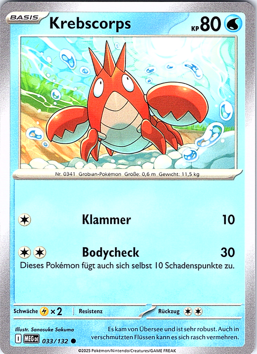 Krebsorps #033/132 — Mega-Set (German)