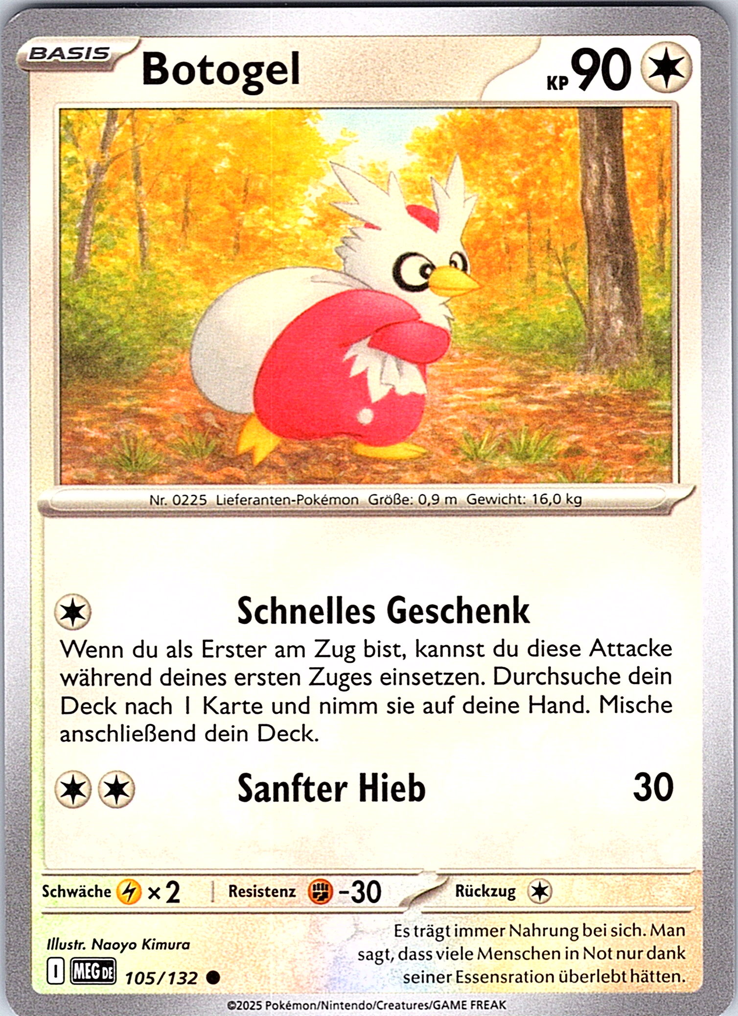 Botogel #105/132 — Mysterious Treasures (German)