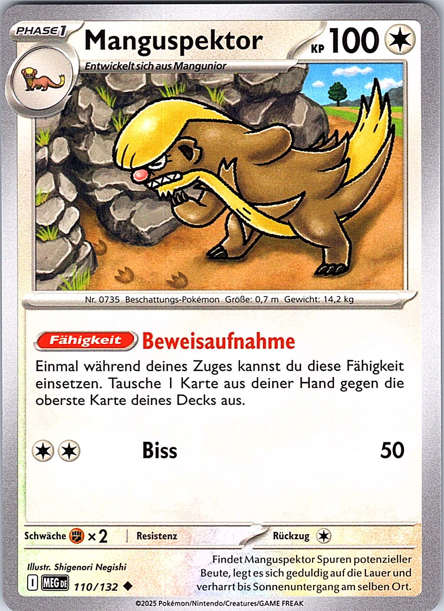 Manguskator #110/133 — Schwert & Schild (German)