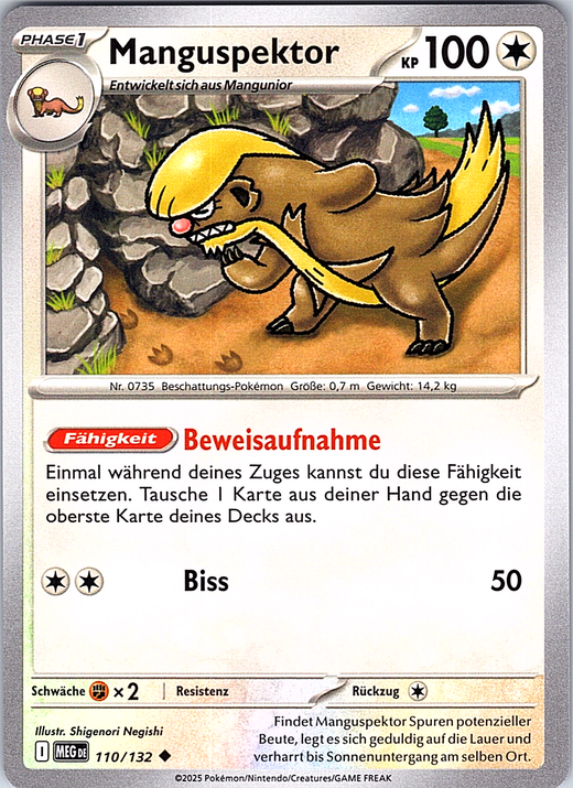 Manguskator #110/133 — Schwert & Schild (German)