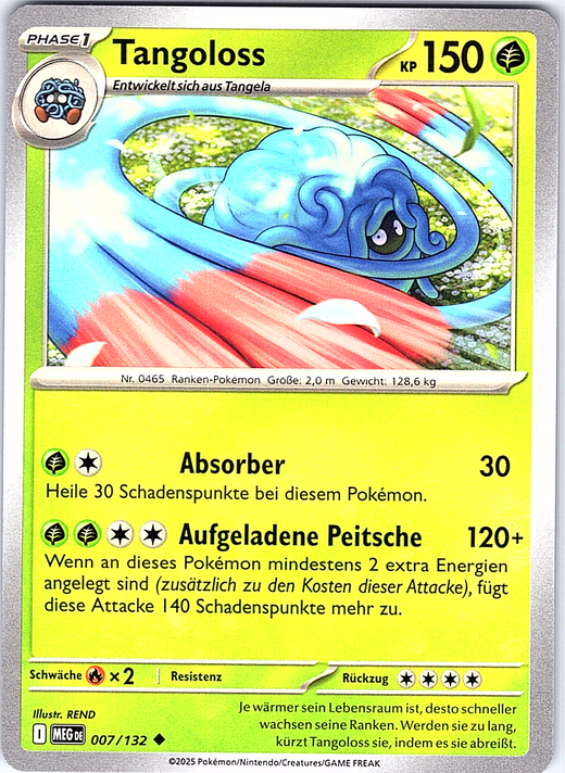 Tangoloss #007/132 — Schwert & Schild (German)
