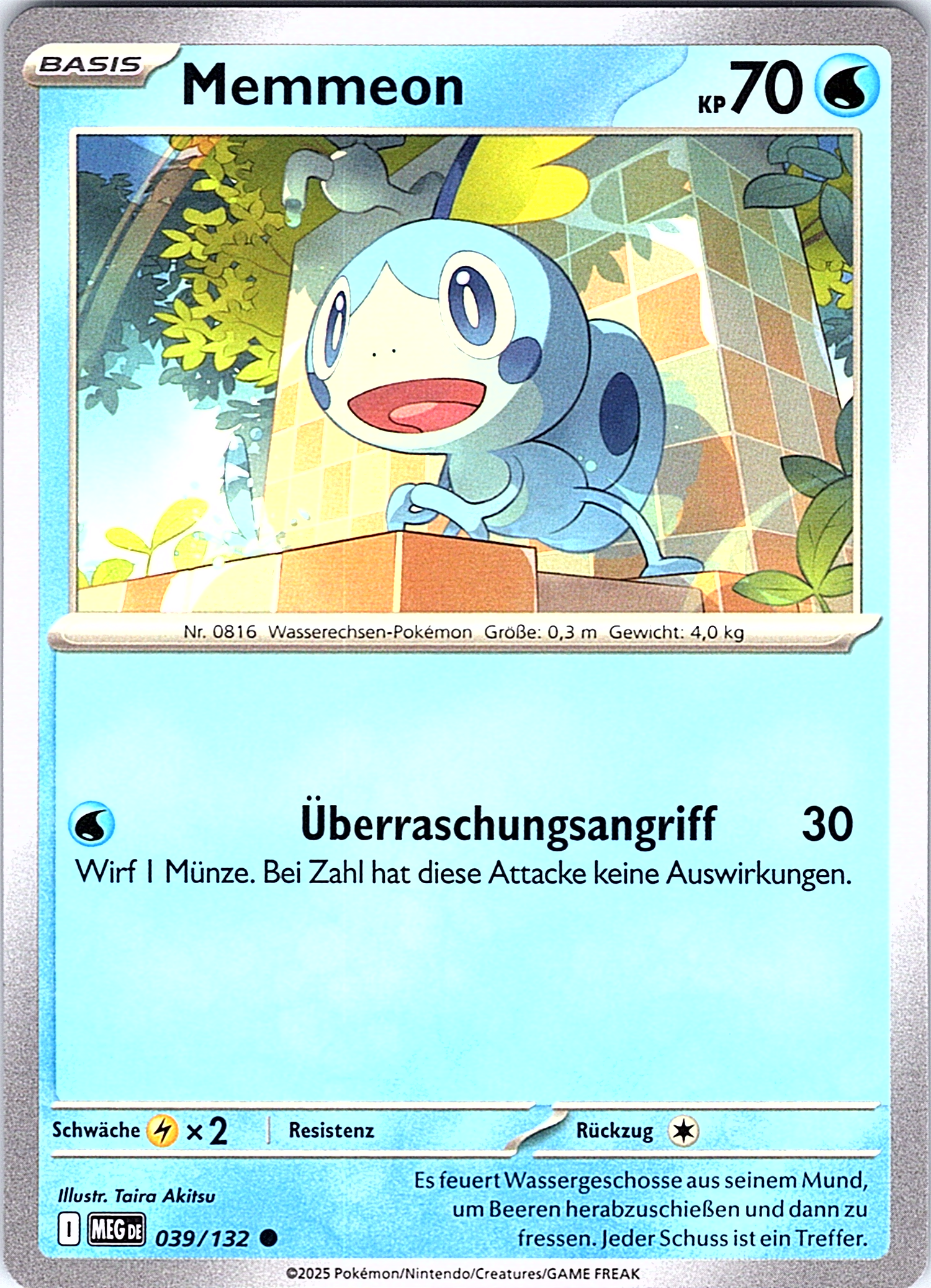 Memmeon #039/132 — Schwert & Schild – Turtonator (German)