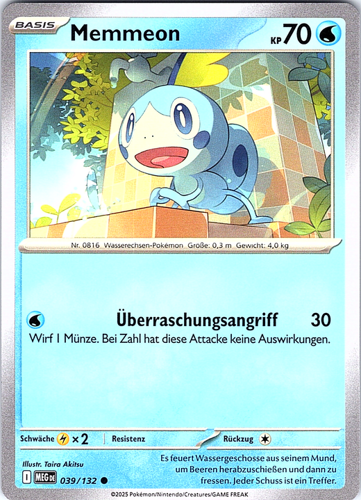Memmeon #039/132 — Schwert & Schild – Turtonator (German)