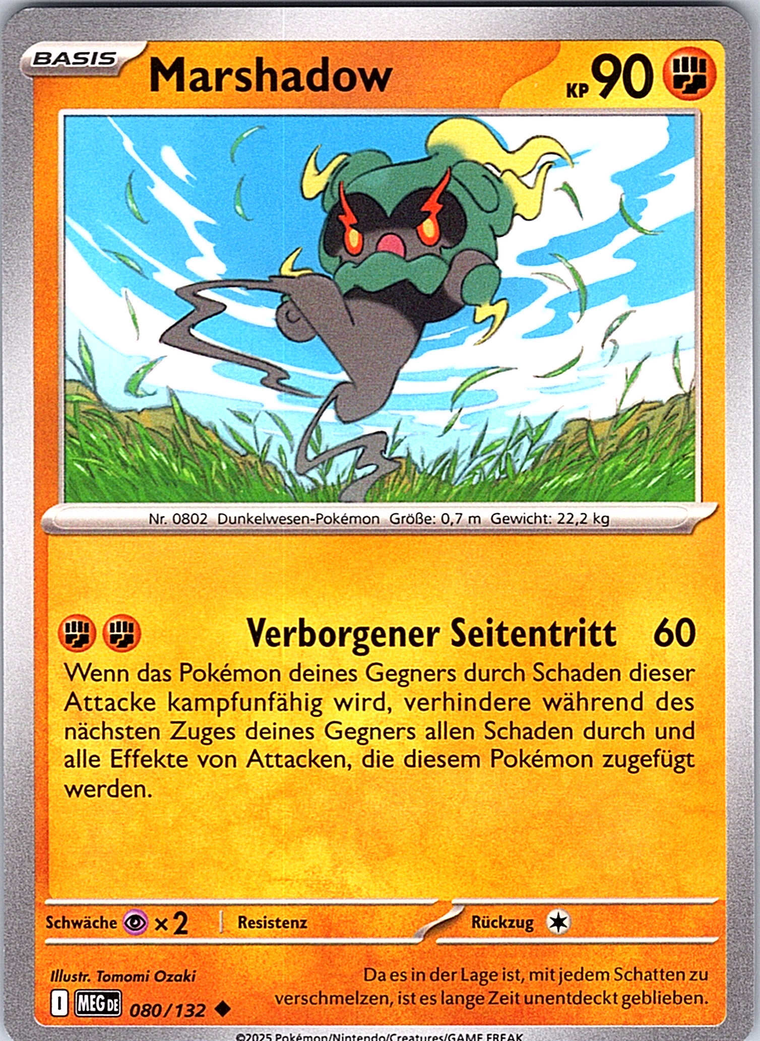 Marshadow #080/132 — Sonderedition (German)