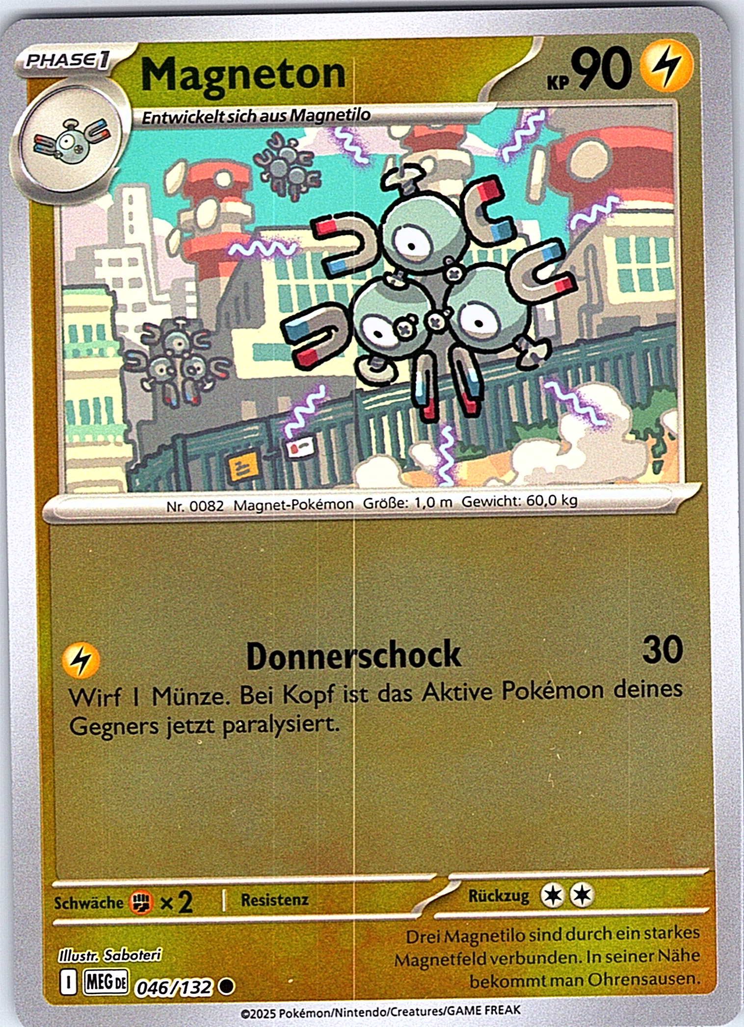Magneton #046/132 — Schwert & Schild - Mega (German)