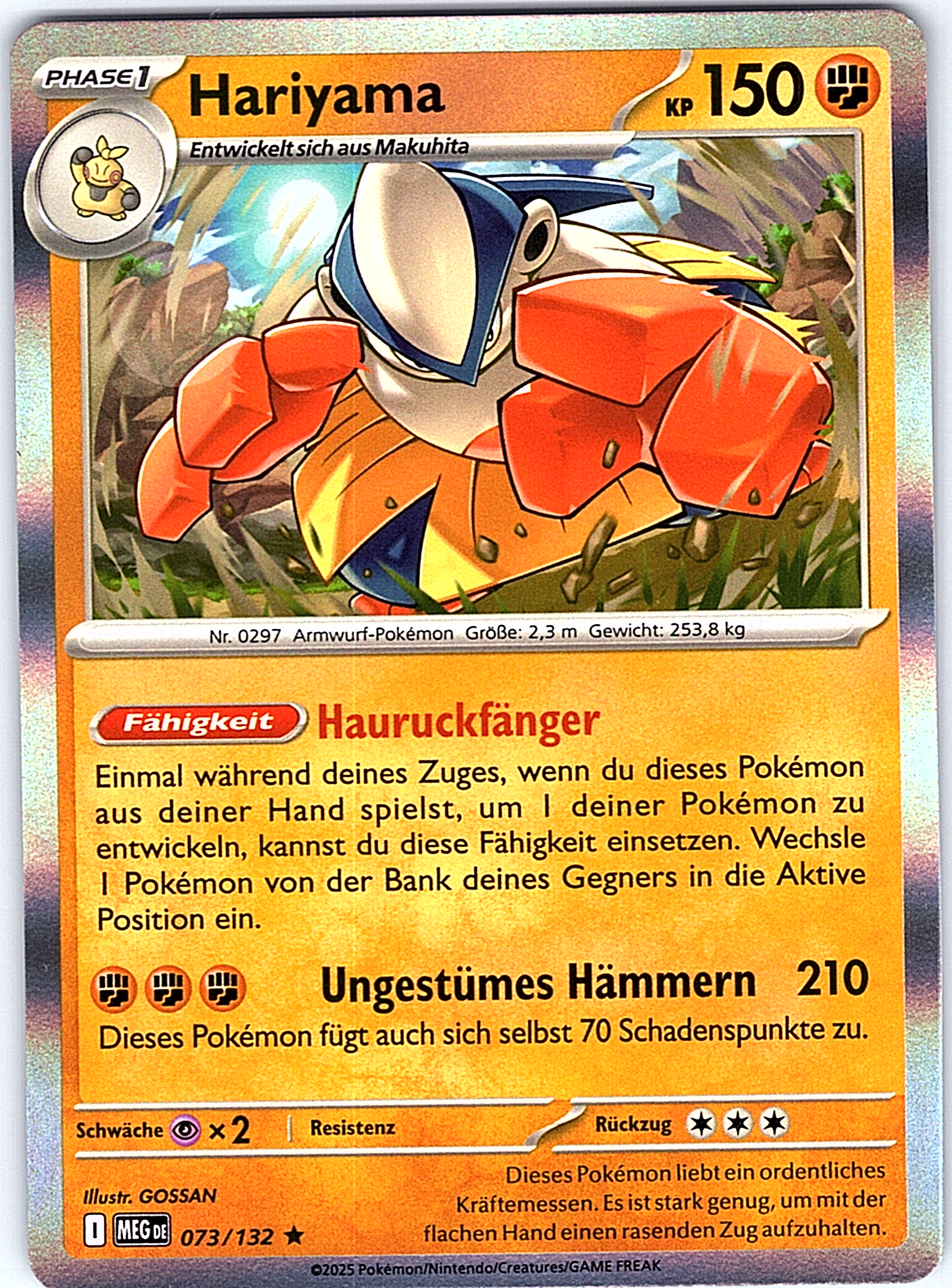 Hariyama #073/132 — Galarian Obsidian (German)