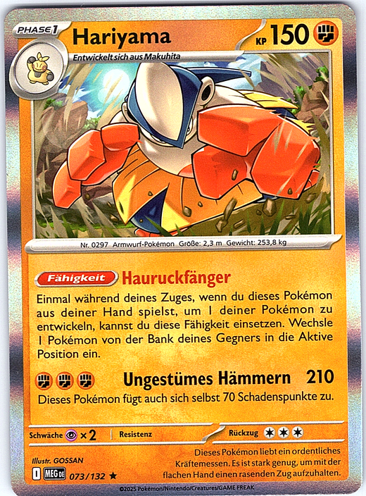Hariyama #073/132 — Galarian Obsidian (German)