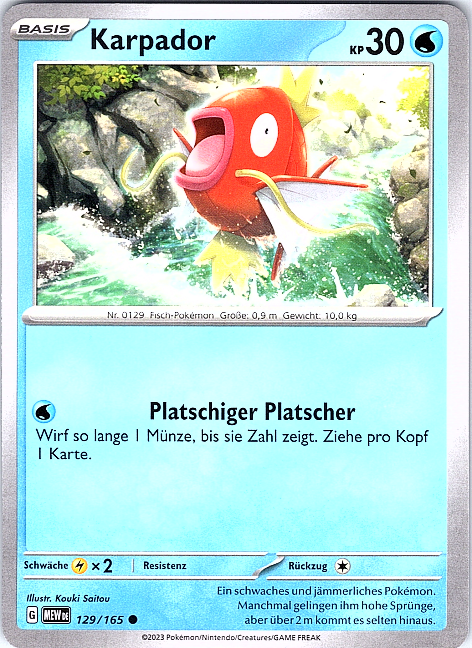 Karpador #129/165 — Schwert & Schild (German)