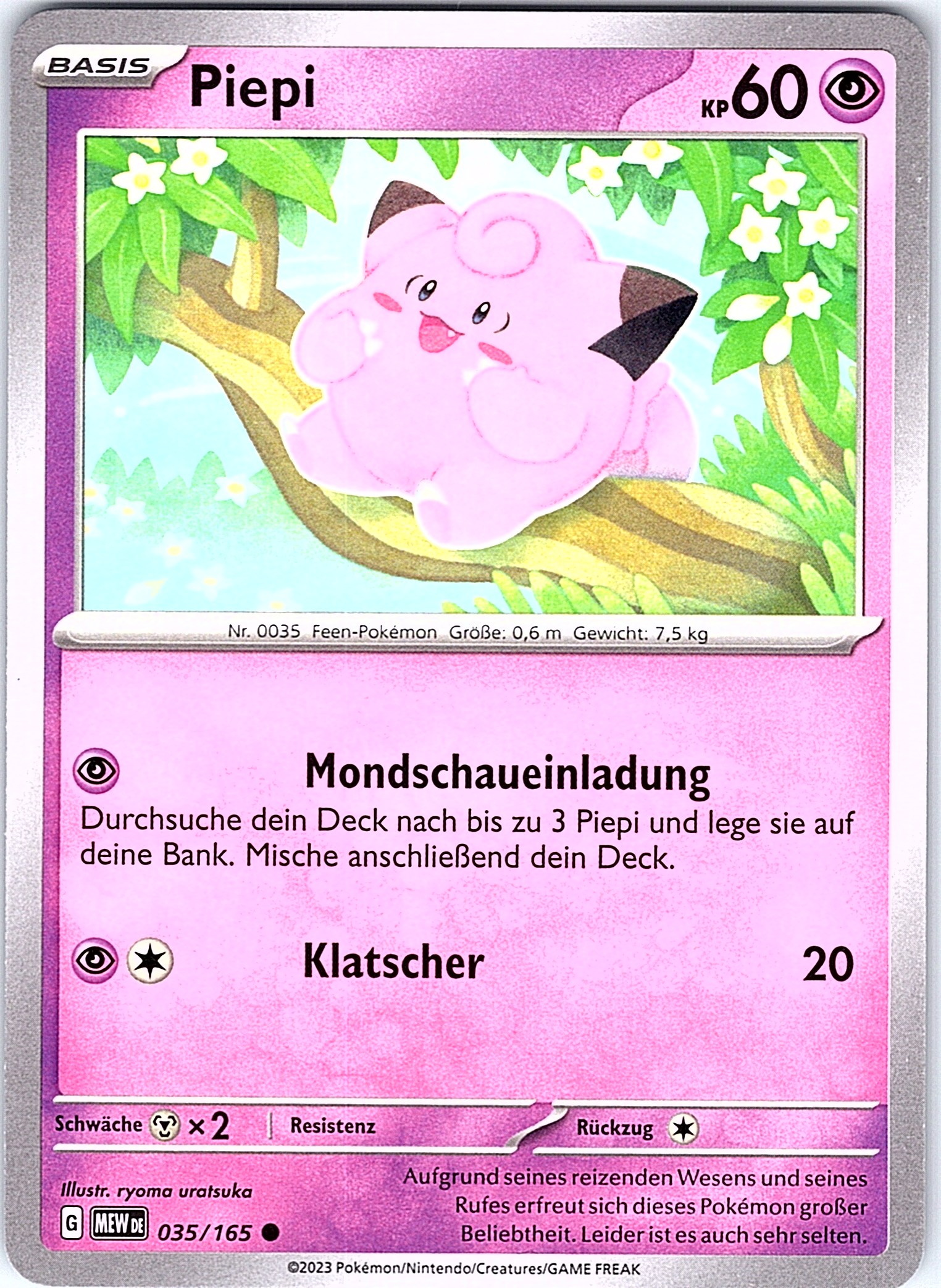 Piepi #035/165 — Schwert & Schild (German)