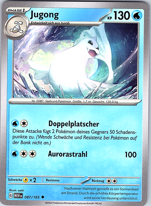 Jugong #087/165 — Schwert & Schild (German)