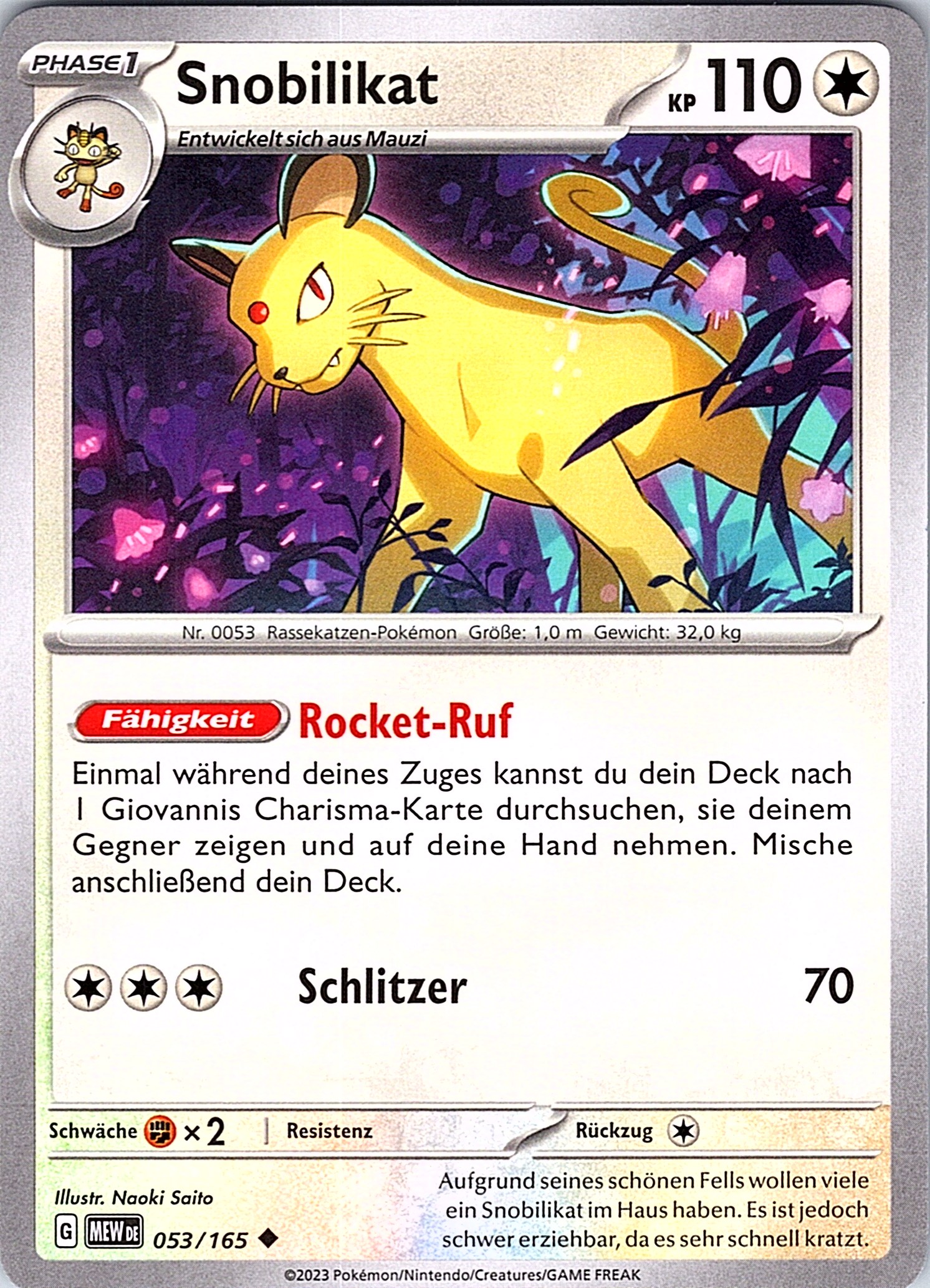 Snobilikat #053/165 — Schwert & Schild (German)