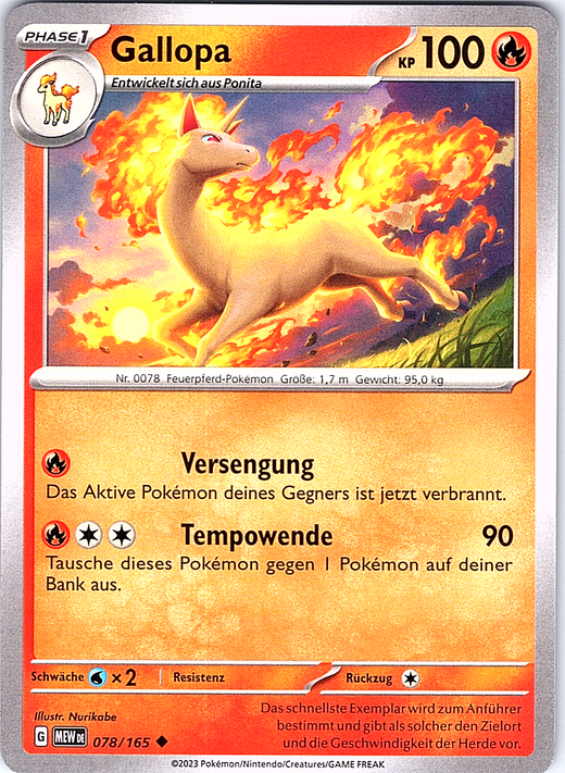 Gallopa #078/165 — Schwert & Schild (German)