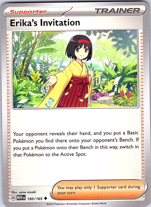Erika's Invitation #160/165 — Pokémon TCG: Scarlet & Violet