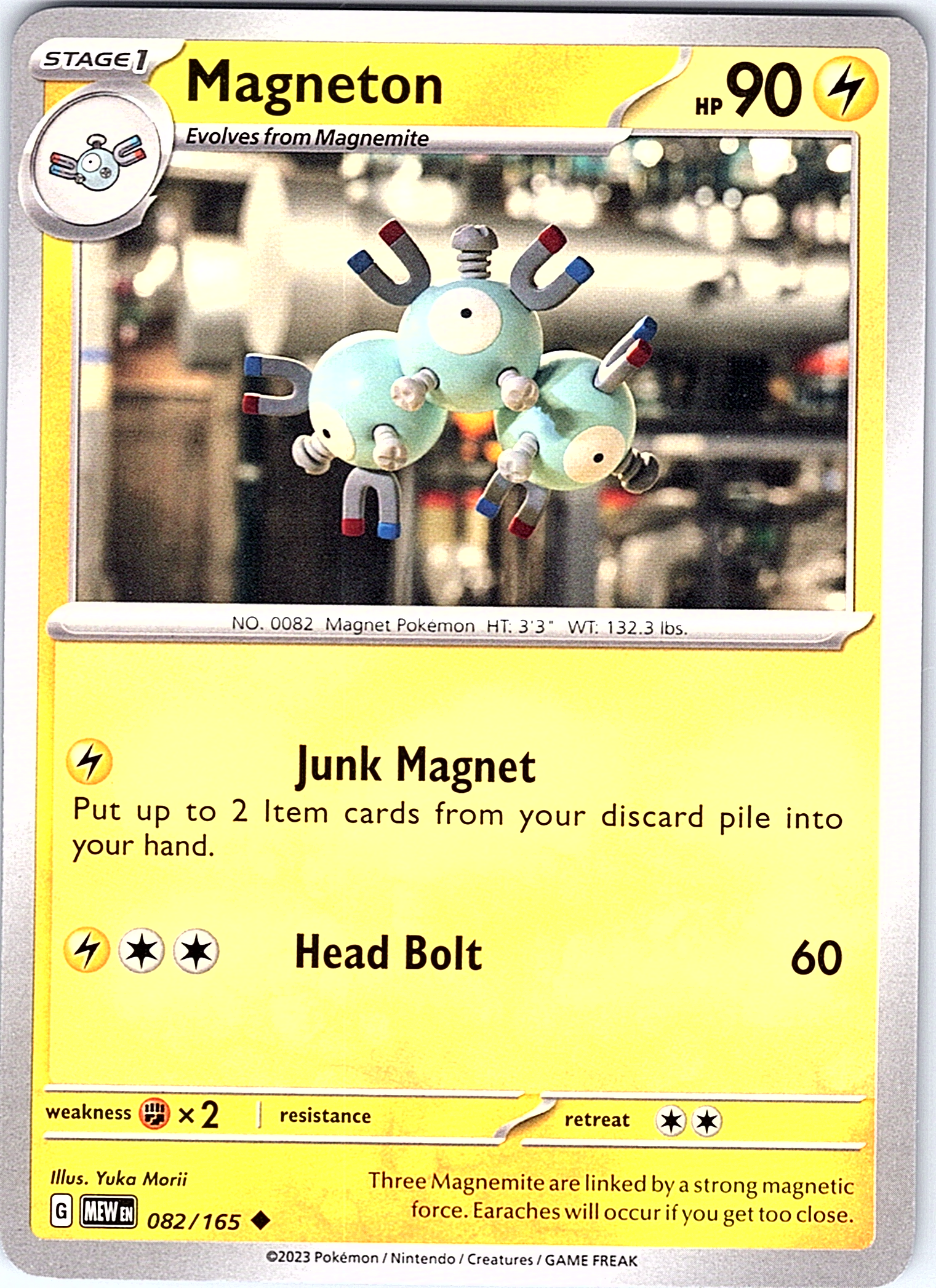 Magneton #082/165 — N/A