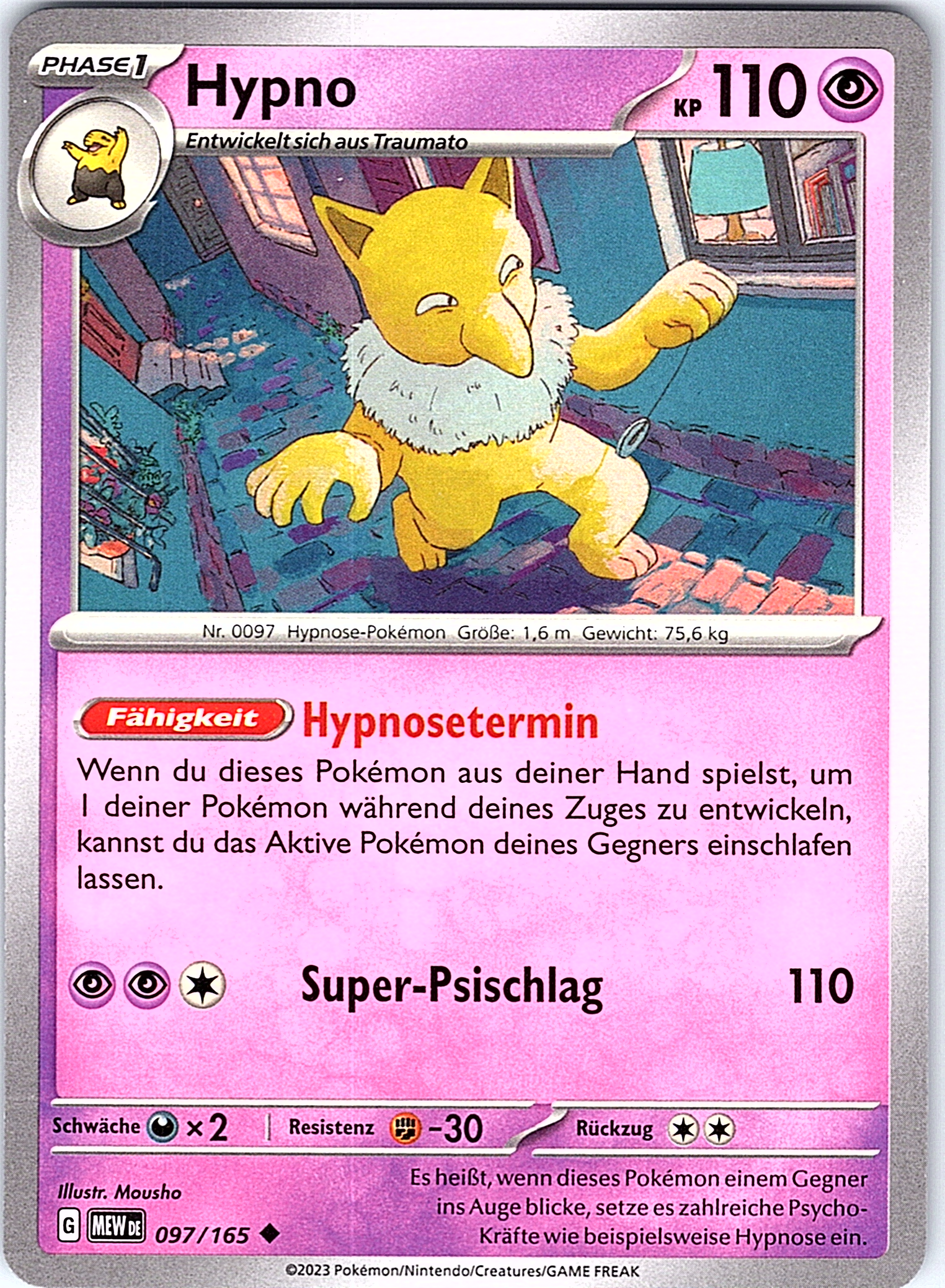 Hypno #097/165 — Schwert & Schild (German)