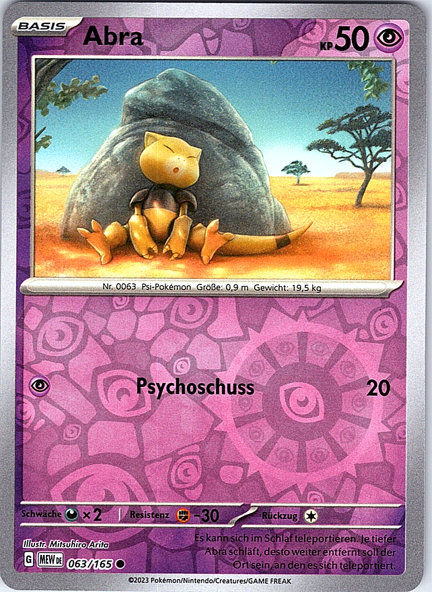 Abra #063/165 — Pokémon TCG: Sword & Shield—Fusion Strike (German)