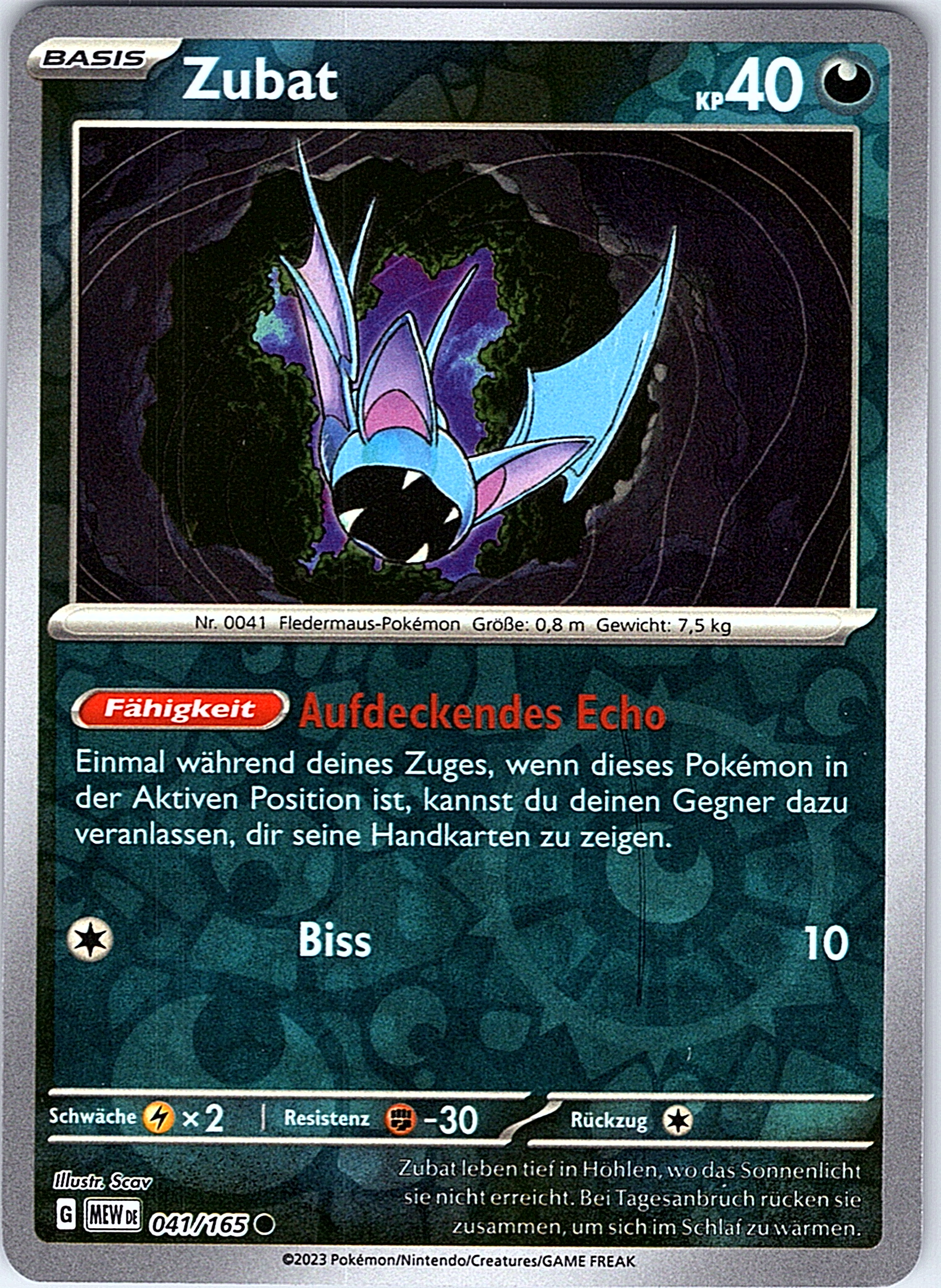 Zubat #041/165 — Schwert & Schild - Fusion Strike (German)
