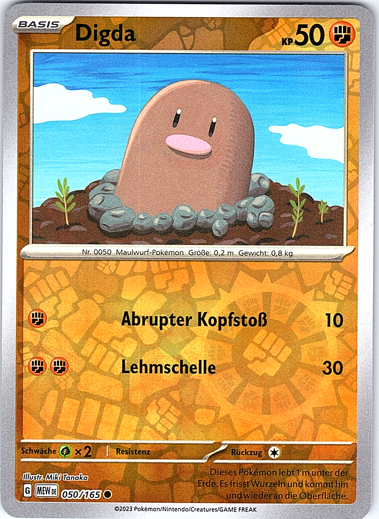 Digda #050/165 — Schwert & Schild (German)