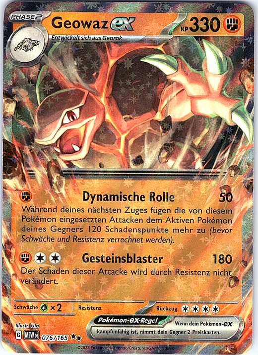 Geowaz ex #076/165 — Pokémon EX (German)