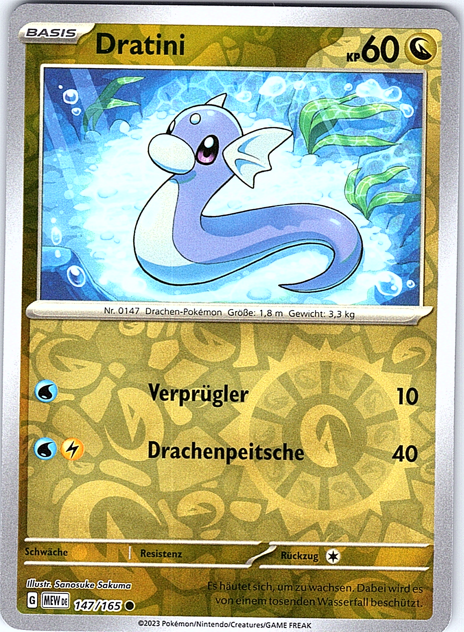 Dratini #147/165 — Pokémon 25th Anniversary (German)