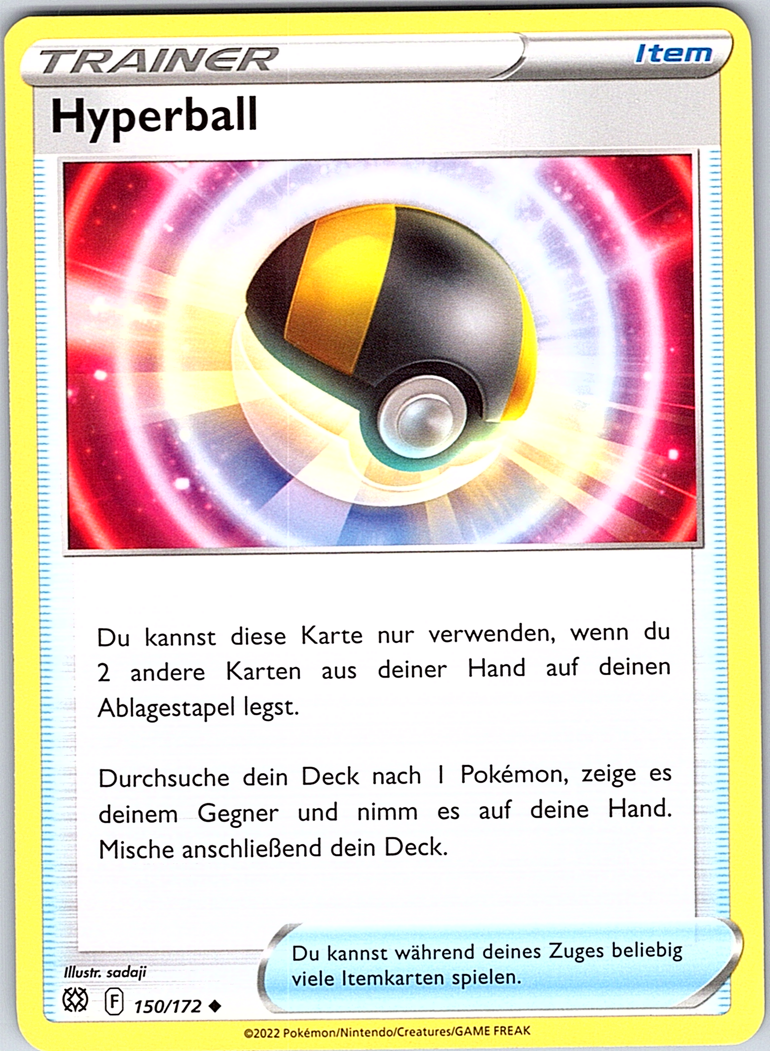 Hyperball #150/172 — Sword & Shield (German)