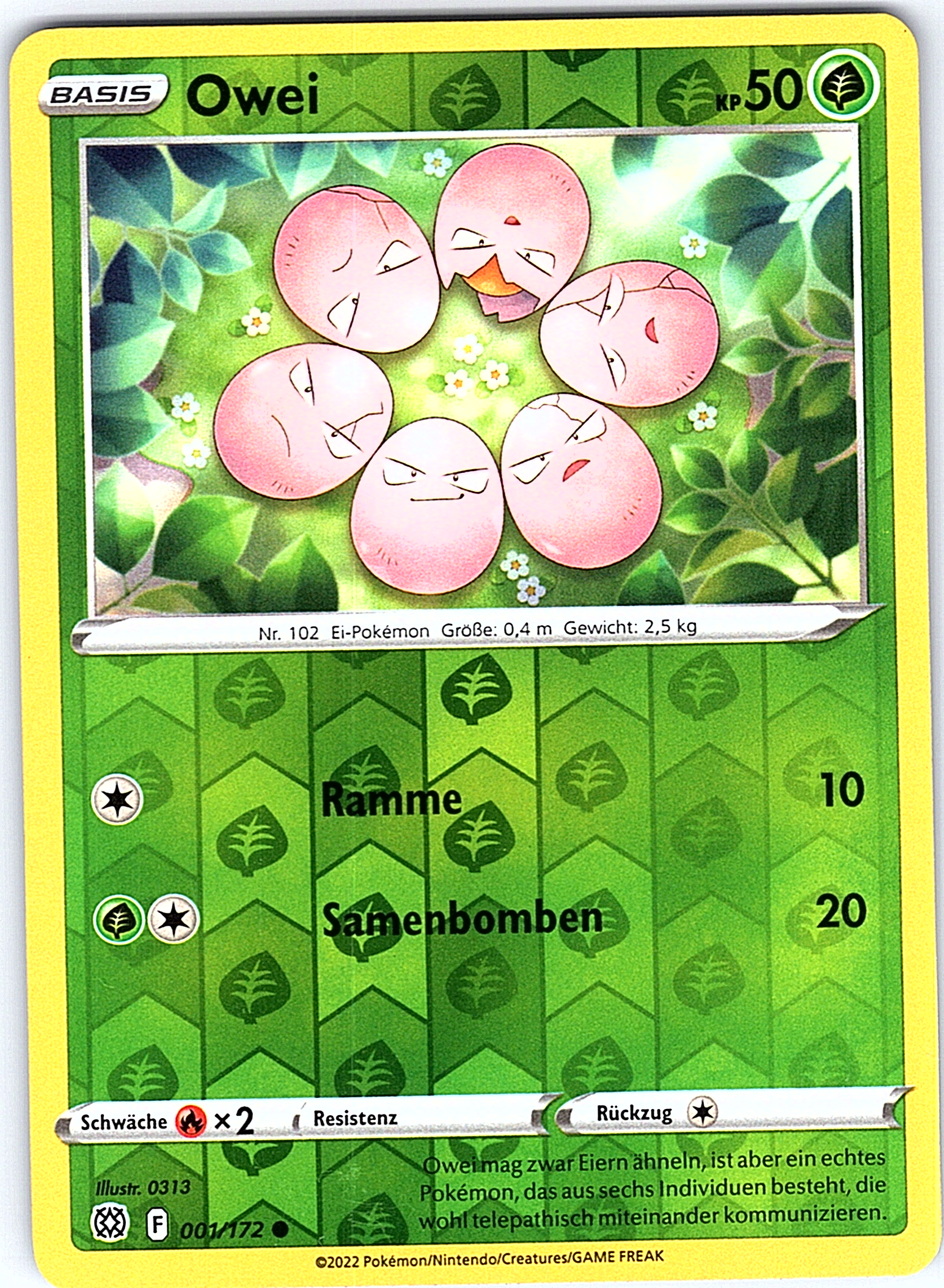 Owei #004/172 — Schwert & Schild (German)